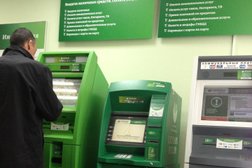 Банкомат СберБанк, с рейтингом 5 - находится по адресу Республика Башкортостан, Уфа, Первомайская, 10 