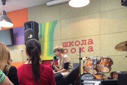 Школа рок-музыки The Road, с рейтингом 3.7 - находится по адресу Республика Татарстан, Казань, Московская улица, 57 
