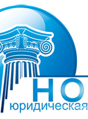 Адвокат, юрист Денис Николаев