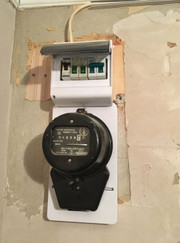 Специалист по изготовлению рекламы, электрик Иван Евгеньевич Шамов