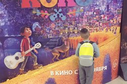 Кинотеатр Мираж синема, с рейтингом 3.7 - находится по адресу Санкт-Петербург, Полюстровский проспект, 84а 