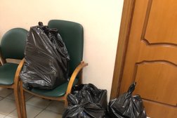 Видновское производственно-техническое объединение городского хозяйства, с рейтингом 5 - находится по адресу Московская область, Видное, Советская улица, 17а 