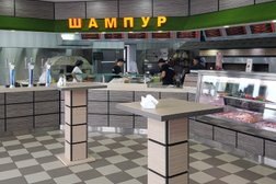 Служба доставки Шампур, с рейтингом 2 - находится по адресу Волгоград, улица Коммунистическая, 8к 
