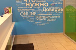 Ozon, с рейтингом 4.7 - находится по адресу Санкт-Петербург, Большая Монетная улица, 16 