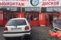 Шинный центр Tyreplus, с рейтингом 5 - находится по адресу Алматы, Манаса, 1г 