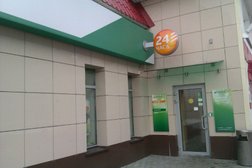 Банкомат СберБанк, с рейтингом 3 - находится по адресу Курган, 6-й микрорайон, 33 