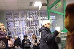 Аптека Ромашка, с рейтингом 4 - находится по адресу Новосибирская область, рп. Краснообск, рабочий посёлок Краснообск, 93 
