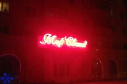 Магазин мир Света, с рейтингом 4.3 - находится по адресу Павлодар, Торайгырова, 65 