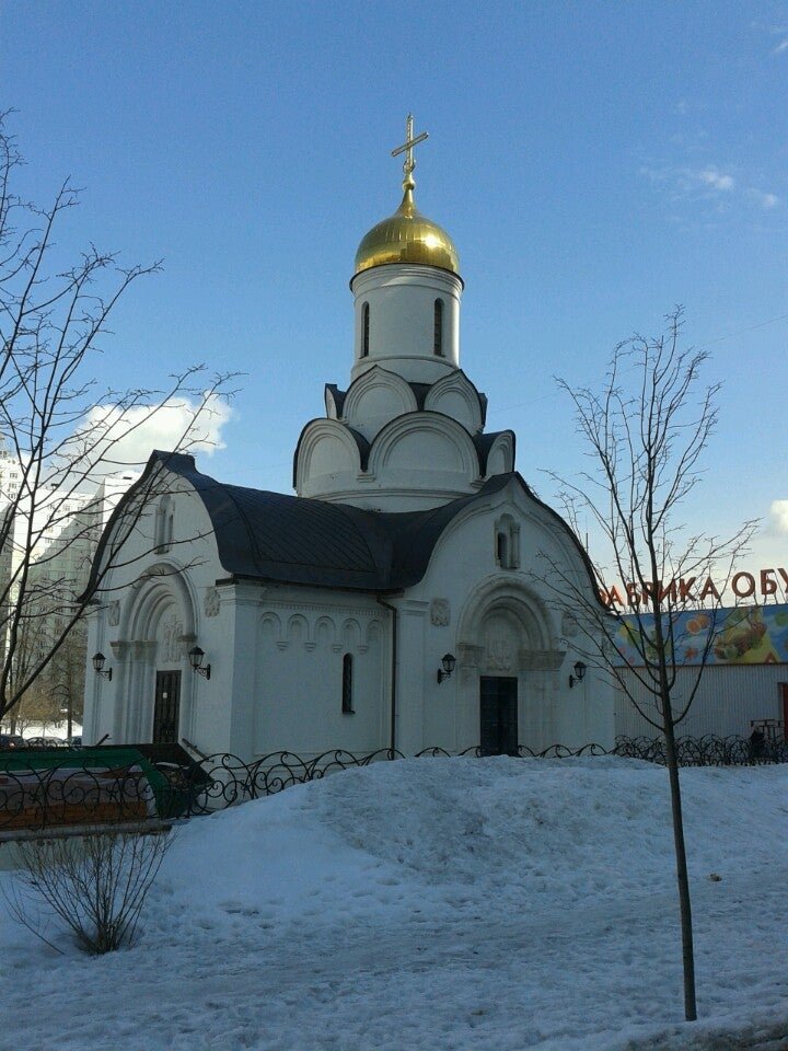 Запрос-Ответ Храм священномученика Владимира