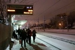 Железнодорожная станция Химки, с рейтингом 2.9 - находится по адресу Московская область, Химки, Гоголя, 1 ст1 