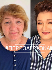 Парикмахер Светлана Алексеевна Медведева