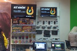 Ломбард Тутанхамон-ломбард, с рейтингом 4.6 - находится по адресу Тула, проспект Ленина, 19 