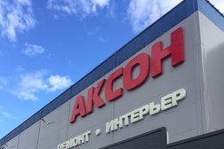 Строительный гипермаркет Аксон, с рейтингом 1.8 - находится по адресу Владимир, Ноябрьская улица, 131 