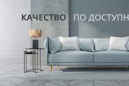 Мебельный салон Мебель доступная каждому, с рейтингом 4.7 - находится по адресу Калуга, площадь Мира, 2 