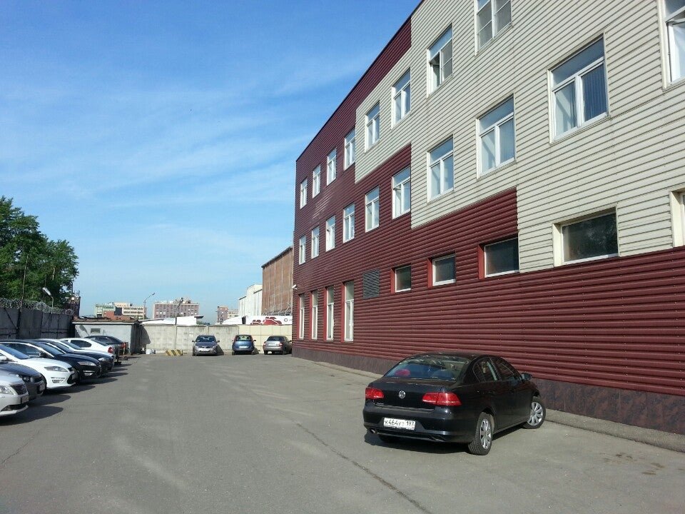 МосМетПласт, приём и скупка металлолома, Рябиновая ул., 38Б, стр. 2, Москва - Ян