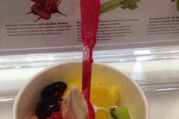 Бар здорового питания Fruit Republic, с рейтингом 2 - находится по адресу Алматы, Самал 2-й микрорайон, 111 