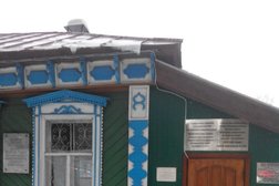 Литературно-мемориальный музей Я. Гашека