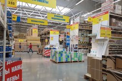 Гипермаркет Мегастрой, с рейтингом 3.2 - находится по адресу Ульяновск, Московское шоссе, 90а 