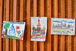 Парк культуры и отдыха Перовский, с рейтингом 3.8 - находится по адресу Москва, Лазо, 7 