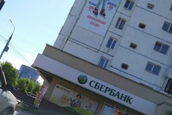 СберБанк, с рейтингом 2.7 - находится по адресу Иркутск, бульвар Рябикова, 20Б 