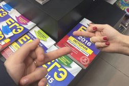 Книжный магазин Буквоед, с рейтингом 3.3 - находится по адресу Санкт-Петербург, площадь Стачек, 9 