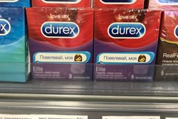 Аптечный пункт Неофарм №77-106, с рейтингом 4.8 - находится по адресу Москва, микрорайон Северное Чертаново, 1а 