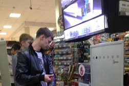 Торговый центр Юлия, с рейтингом 2.6 - находится по адресу Приморский край, Артем, улица Кирова, 1/1 