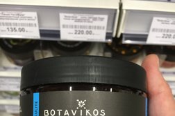 Хобби-гипермаркет Леонардо, с рейтингом 4 - находится по адресу Московская область, Реутов, улица Октября, вл10 