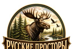 Охотничье хозяйство Русские просторы, с рейтингом 5 - находится по адресу Смоленская обл, м.о. Руднянский, деревня Большая Березина, ул Луговая, д 7 