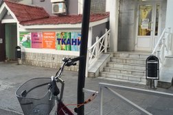 Магазин тканей Премьера, с рейтингом 4 - находится по адресу Пенза, Московская, 69 