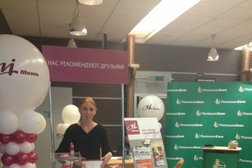 Банкомат Россельхозбанк, с рейтингом 2 - находится по адресу Иваново, проспект Ленина, 21 ст1 