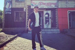 Дворец детства