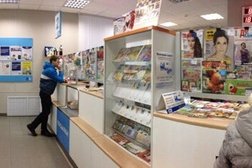 Почтомат Почта России, с рейтингом 3 - находится по адресу Челябинск, улица Грибоедова, 61 