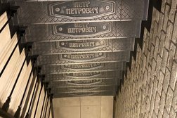 Ресторан Пётр Петрович, с рейтингом 3.8 - находится по адресу Тула, Первомайская улица, 13а к15 