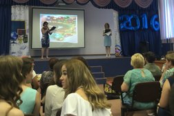 Центр образования Гимназия №8, с рейтингом 2.7 - находится по адресу Республика Татарстан, Казань, улица Латышских Стрелков, 15 