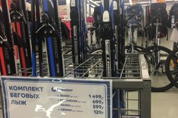 Спортивный магазин Спортмастер, с рейтингом 3 - находится по адресу Пенза, Московская улица, 37 