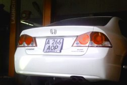 СТО на метро Райымбек батыра, с рейтингом 2 - находится по адресу Алматы, Айдын, 39 