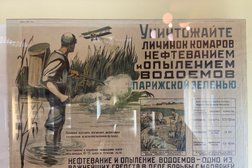 Музей истории, с рейтингом 4.8 - находится по адресу Сочи, улица Воровского, 54 
