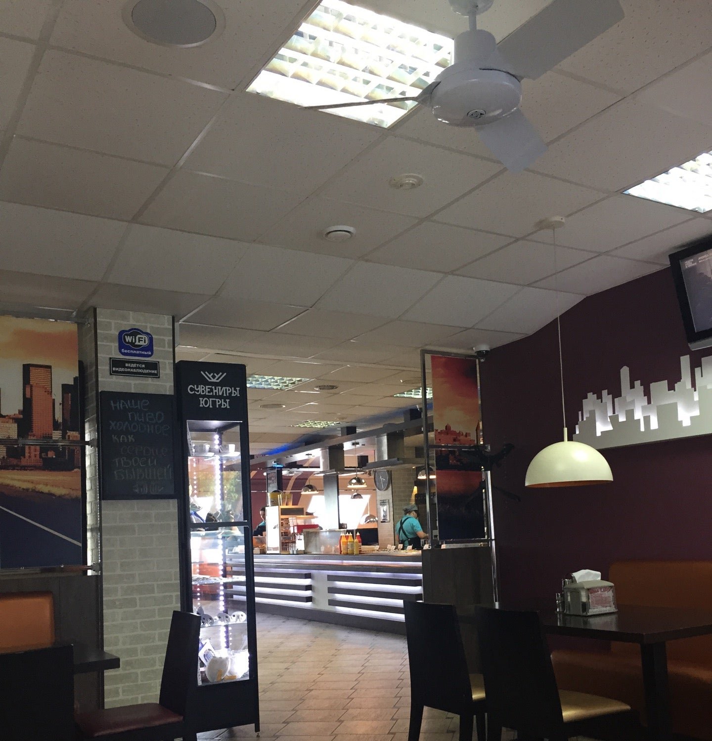 Кафе город пойковский. Кафе в пойковском придорожное. Кафе автогриль. Autogrill. Автогриль пойковский.