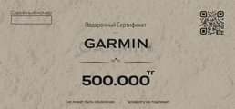 сертификат/документ Магазина электроники Бассар Электроникс на улице Розыбакиева