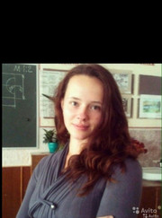 Преподаватель биологии, преподаватель русского языка Анастасия Жукова