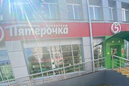 Супермаркет Пятёрочка, с рейтингом 4 - находится по адресу Ярославль, проспект Толбухина, 24 