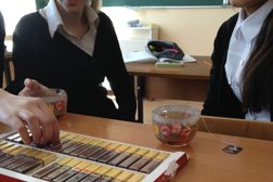 Гимназия №97, с рейтингом 3.9 - находится по адресу Караганда, Ержанова, 15 