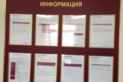 Мастерская по ремонту одежды на Театральной улице в Берёзовском, с рейтингом 4.5 - находится по адресу Свердловская область, Березовский, Театральная улица, 24а 