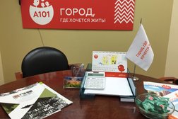 Инвестиционно-строительная компания А101 Девелопмент, с рейтингом 3 - находится по адресу Москва, посёлок Коммунарка, 35 к2 