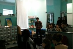 Старший отдел Челябинская областная детская библиотека им. В. Маяковского, с рейтингом 4.3 - находится по адресу Челябинск, улица Энгельса, 61 