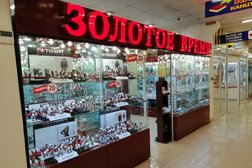 ГУМ г. Находки, с рейтингом 3.3 - находится по адресу Приморский край, Находка, Находкинский проспект, 60 