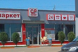Gp vympel, с рейтингом 3.5 - находится по адресу Саратов, Вольский тракт, 2ю 