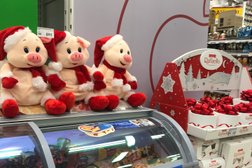 Гипермаркет Самбери, с рейтингом 1.5 - находится по адресу Владивосток, Русская улица, 2к 