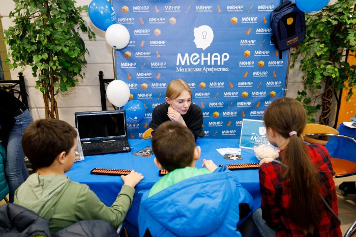 фотография Торгово-развлекательного комплекса Меркурий на улице Савушкина